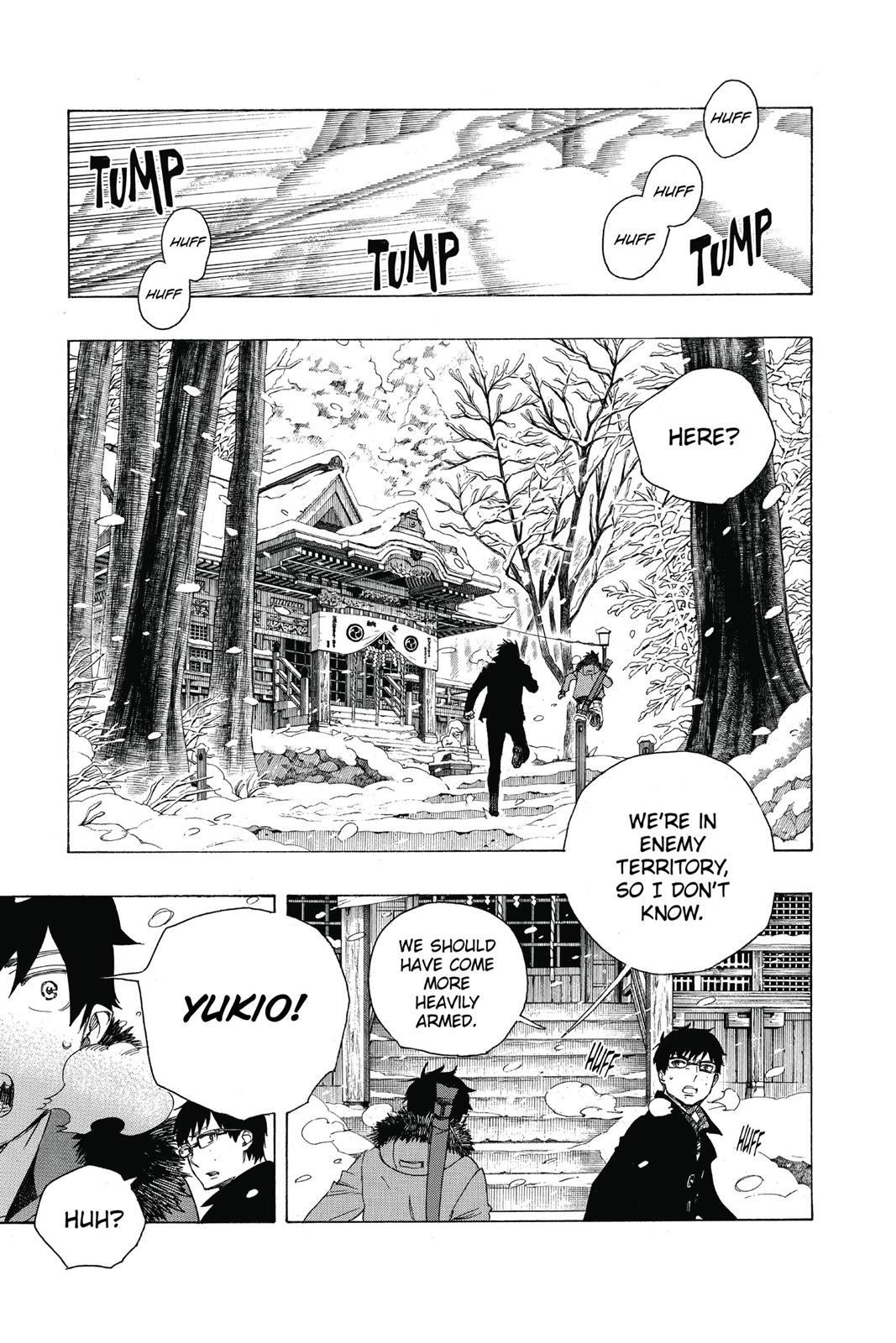 Blue Exorcist Chapter 75 - Page 18