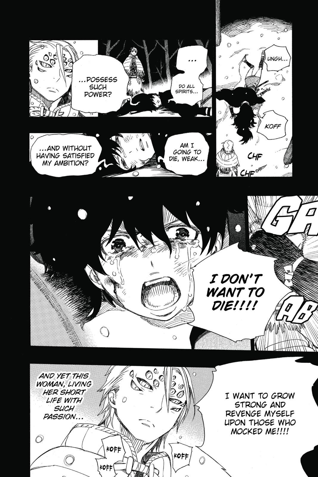 Blue Exorcist Chapter 76 - Page 6