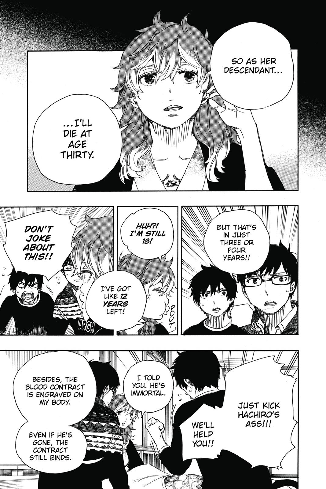 Blue Exorcist Chapter 76 - Page 11