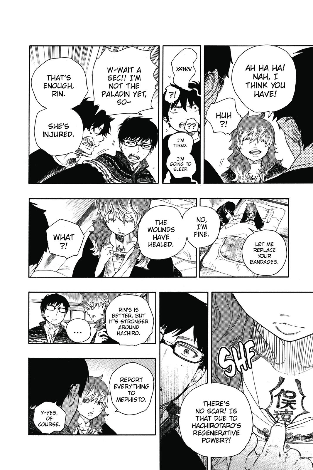 Blue Exorcist Chapter 76 - Page 16