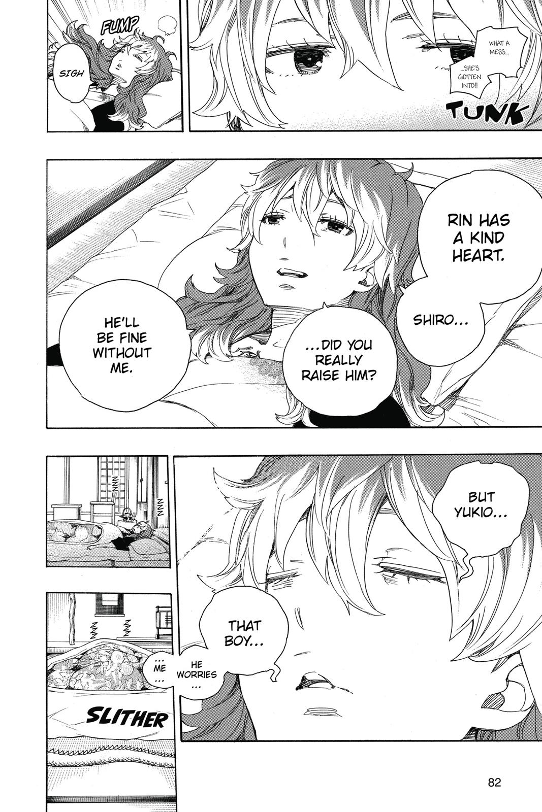 Blue Exorcist Chapter 76 - Page 18