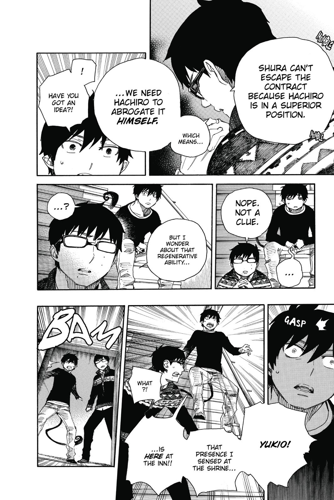 Blue Exorcist Chapter 76 - Page 20