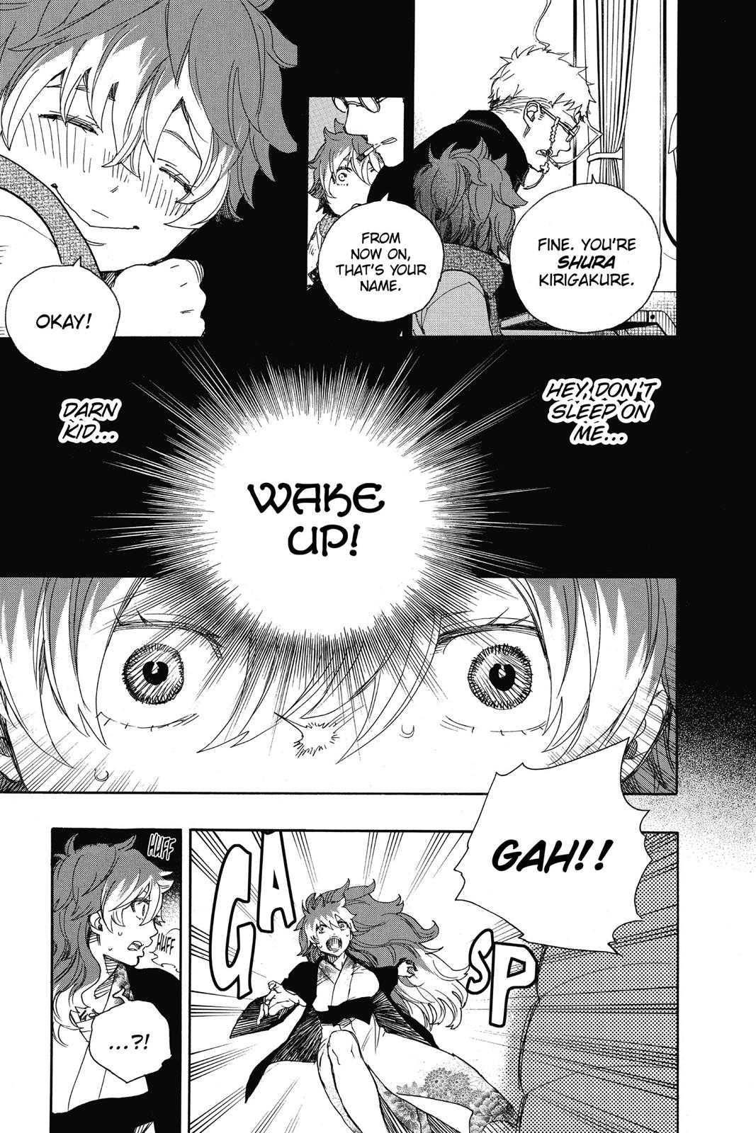 Blue Exorcist Chapter 76 - Page 27