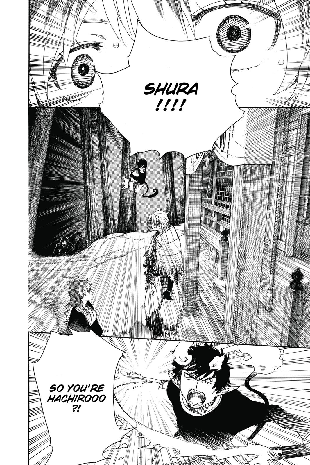 Blue Exorcist Chapter 76 - Page 32