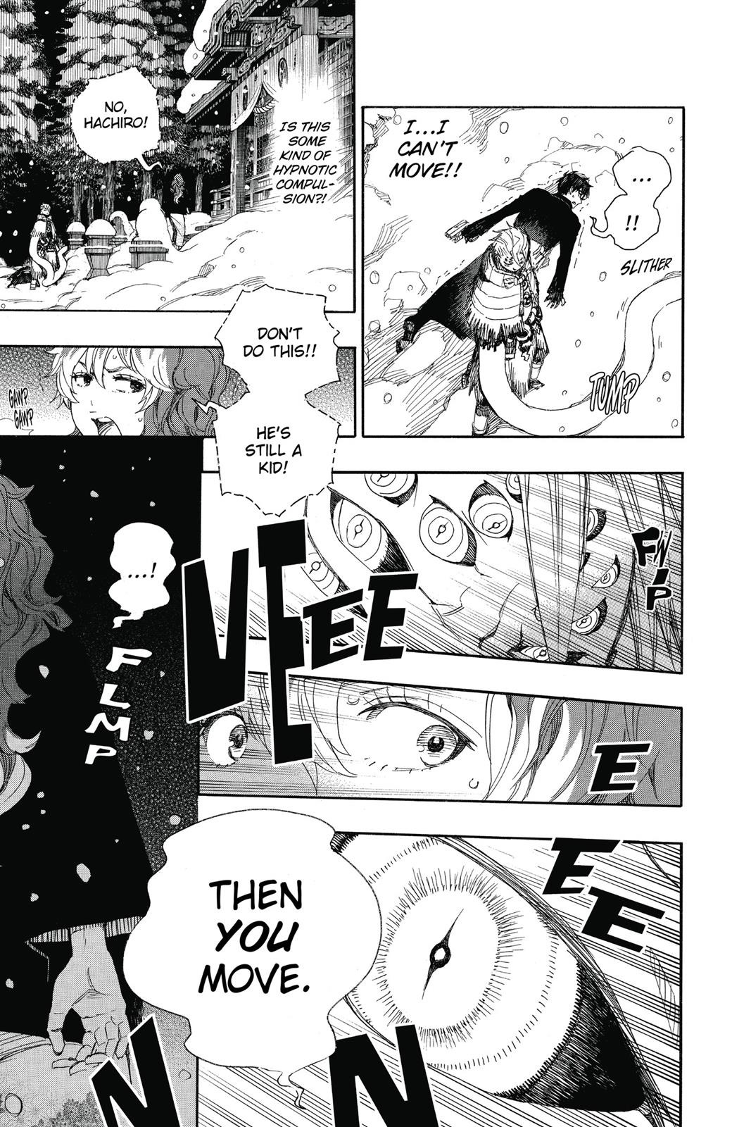 Blue Exorcist Chapter 77 - Page 3