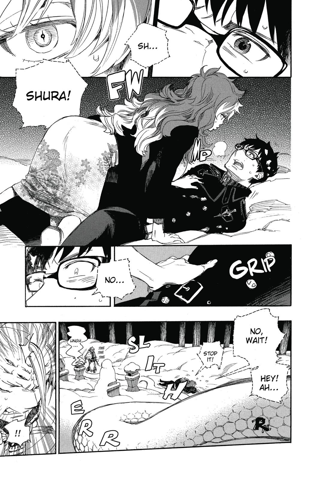 Blue Exorcist Chapter 77 - Page 5