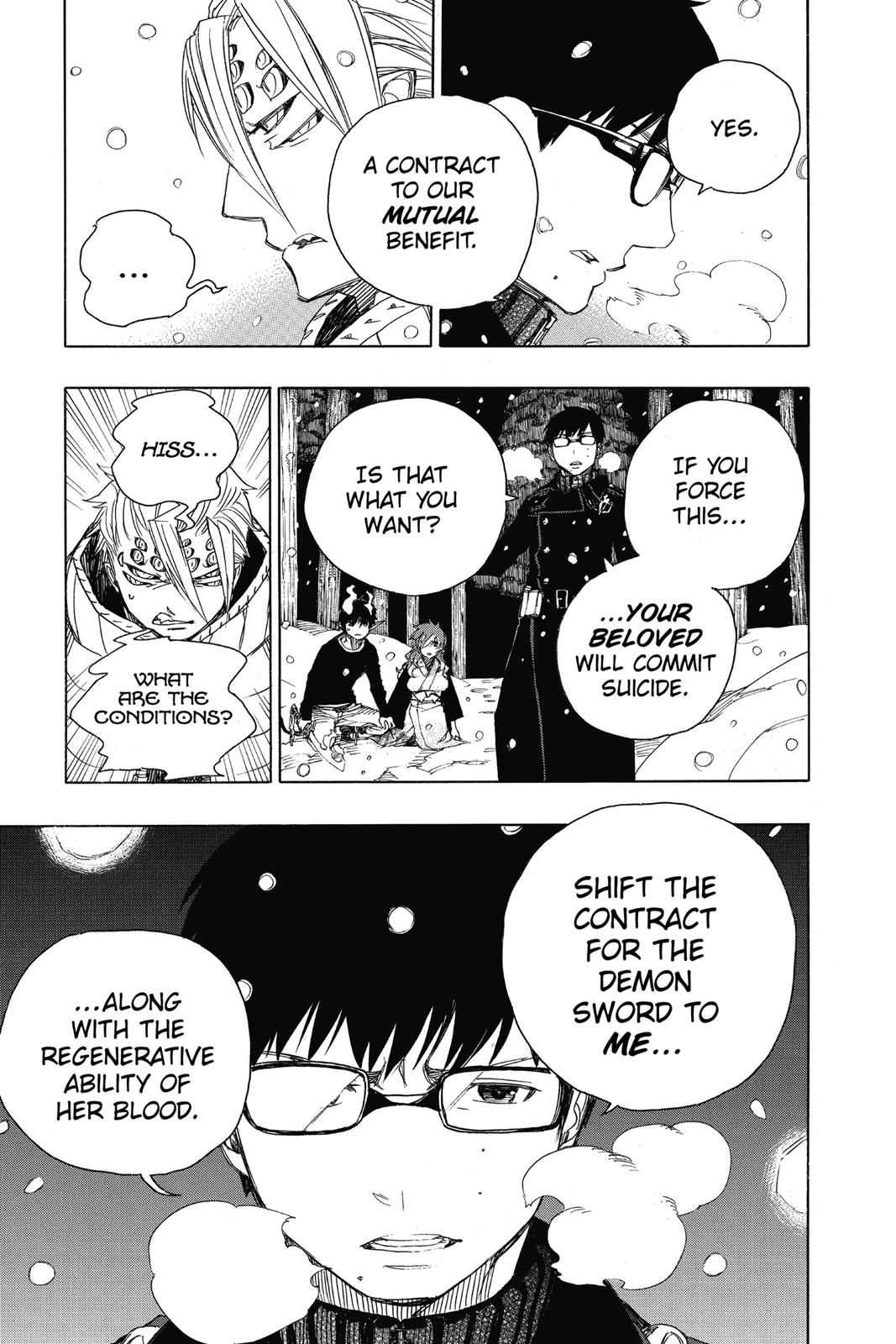 Blue Exorcist Chapter 77 - Page 13