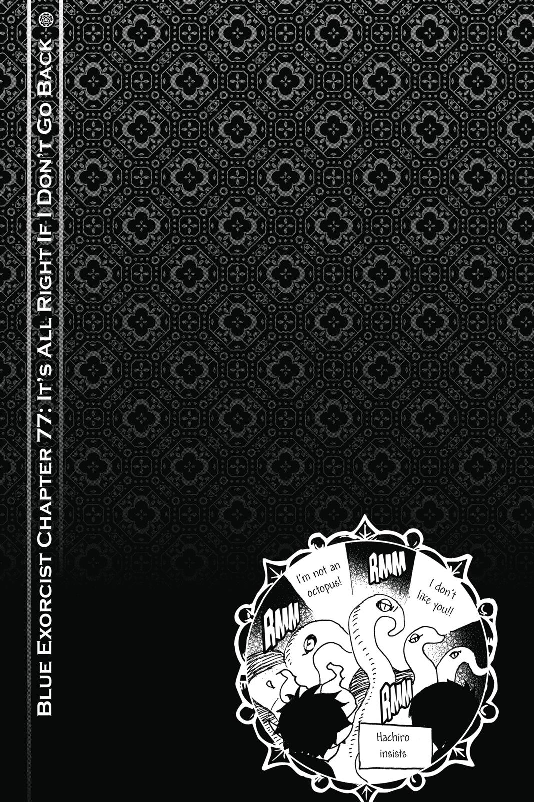 Blue Exorcist Chapter 77 - Page 35