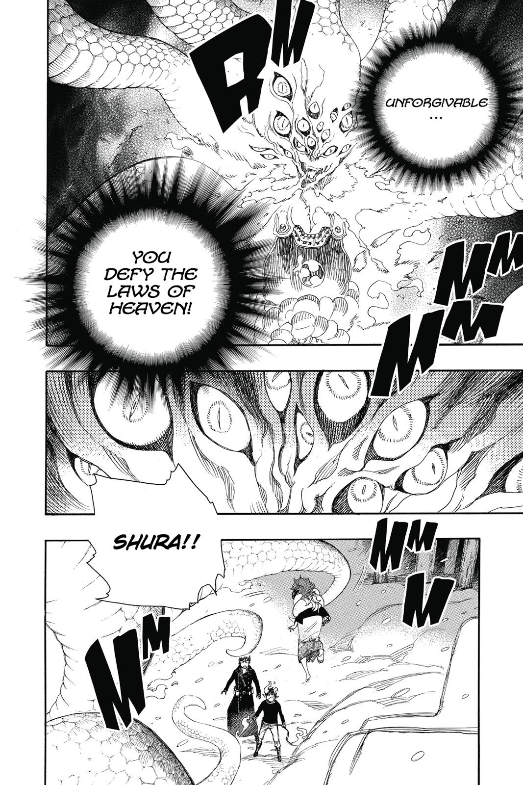 Blue Exorcist Chapter 78 - Page 4