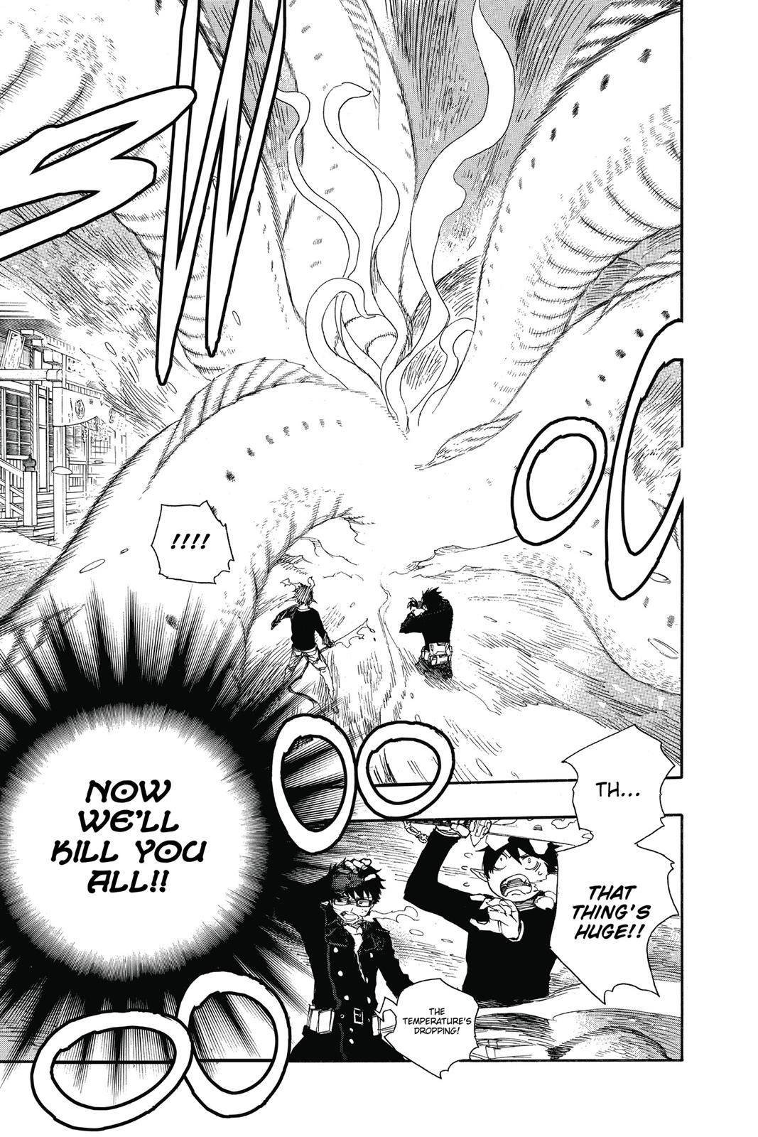 Blue Exorcist Chapter 78 - Page 5