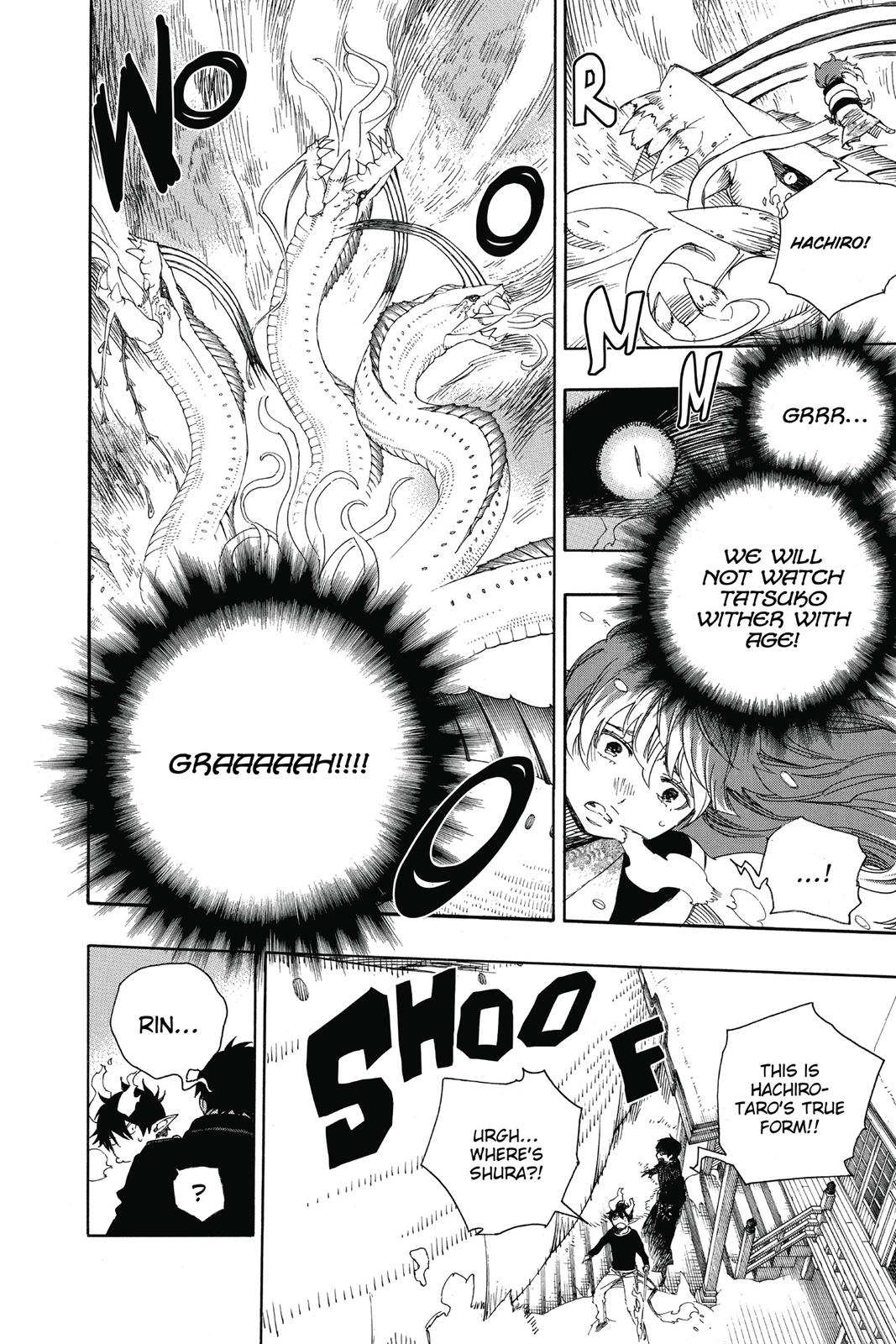 Blue Exorcist Chapter 78 - Page 7