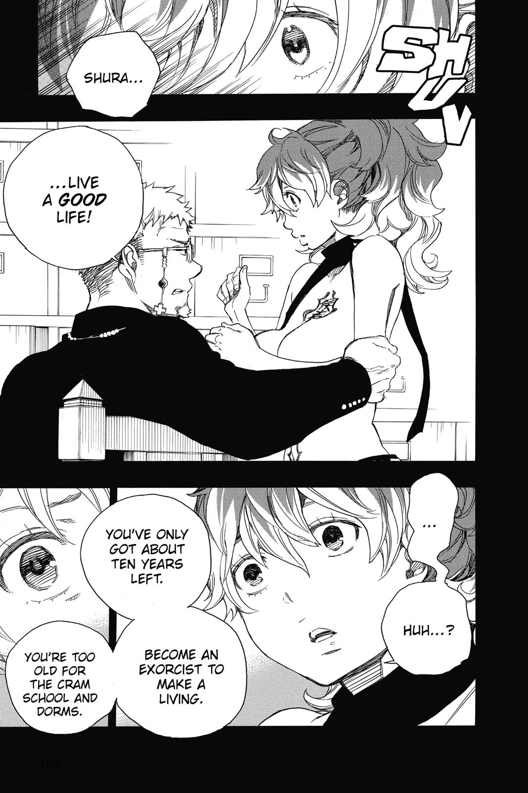 Blue Exorcist Chapter 78 - Page 21