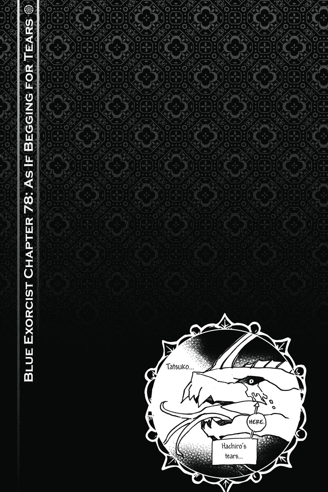 Blue Exorcist Chapter 78 - Page 33