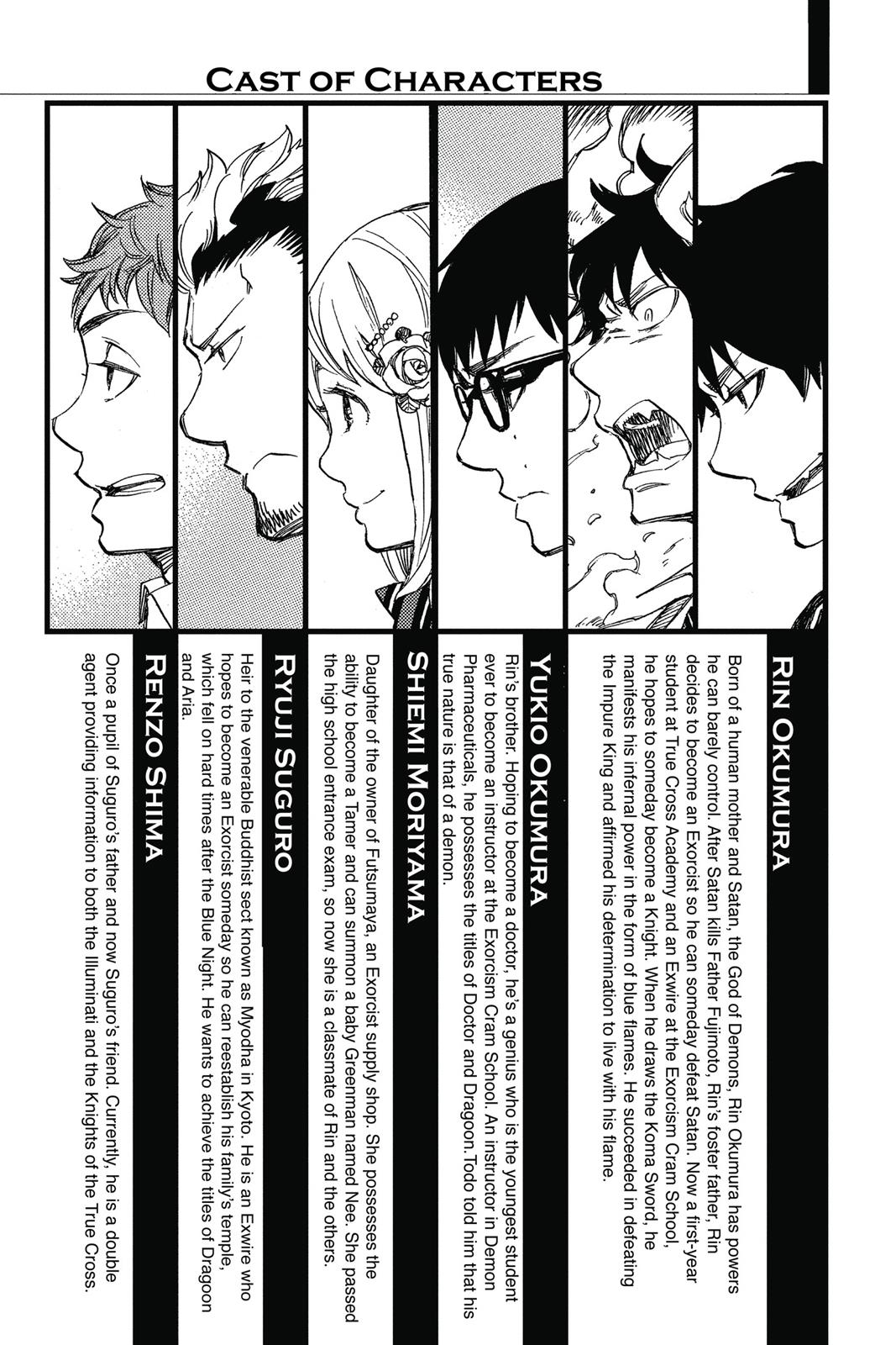 Blue Exorcist Chapter 79 - Page 4