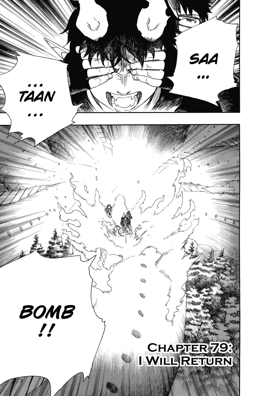 Blue Exorcist Chapter 79 - Page 7