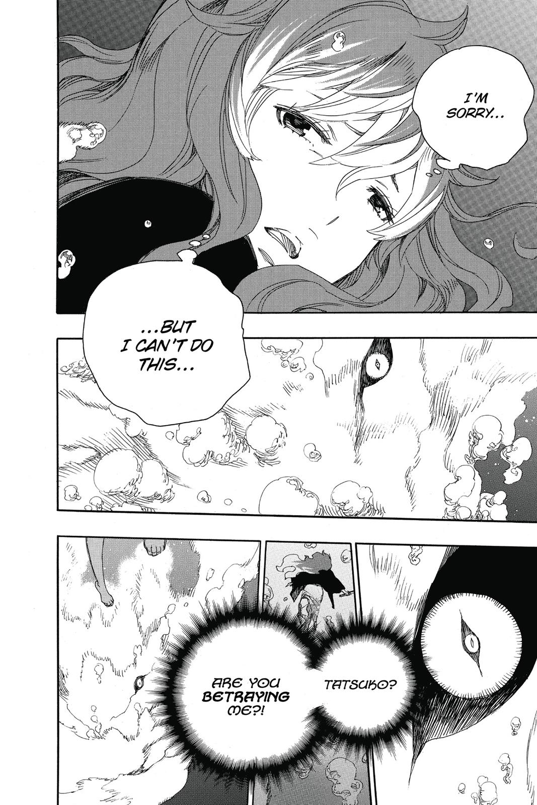 Blue Exorcist Chapter 79 - Page 17