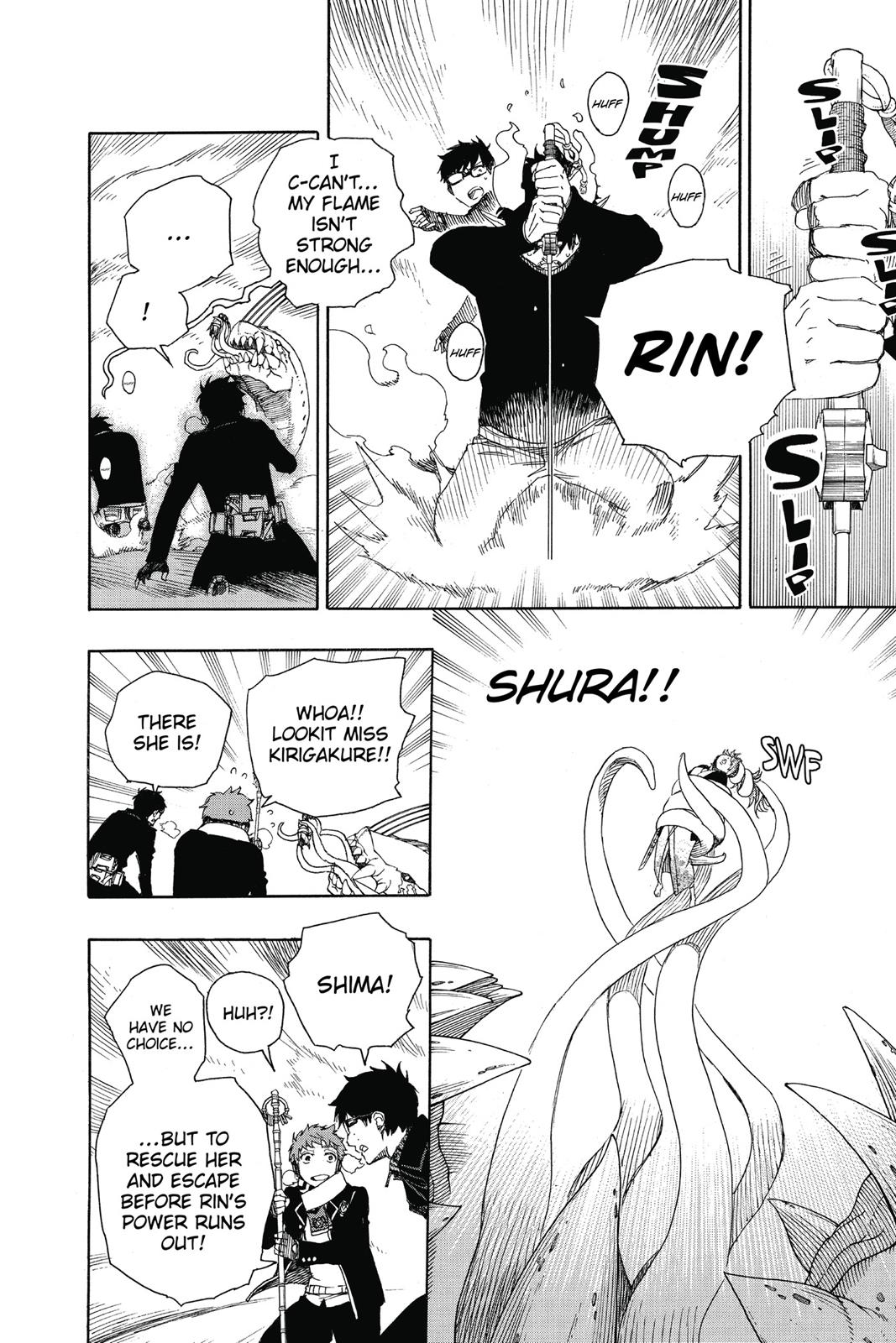 Blue Exorcist Chapter 79 - Page 21