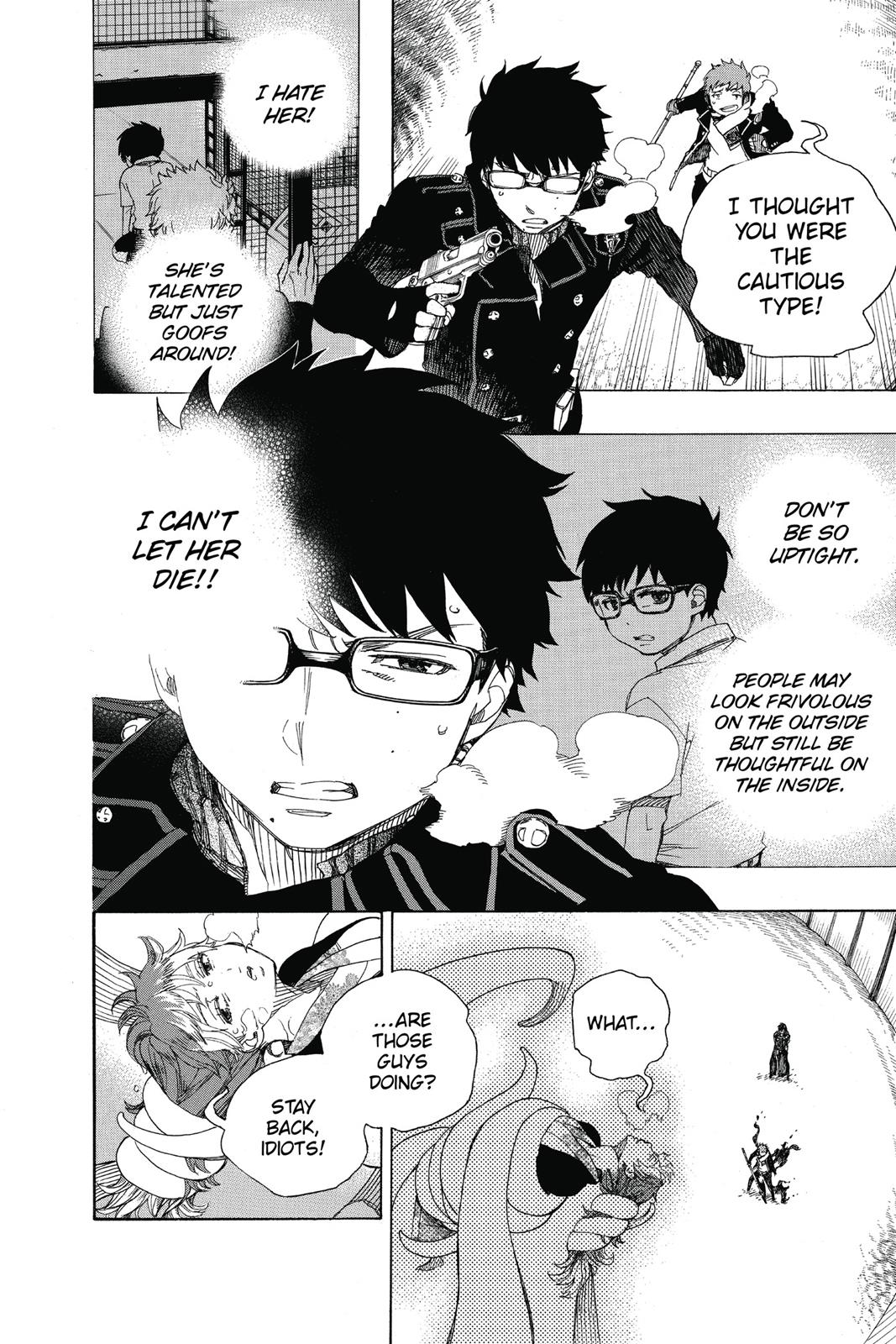 Blue Exorcist Chapter 79 - Page 23