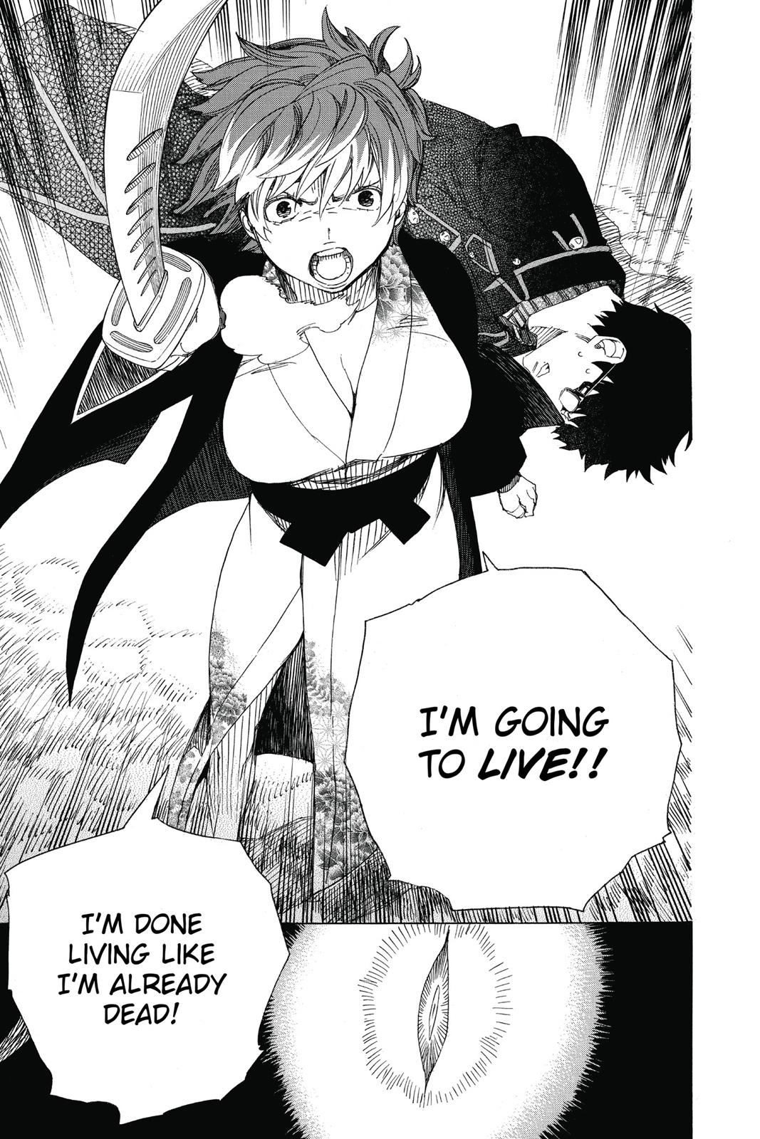 Blue Exorcist Chapter 79 - Page 30