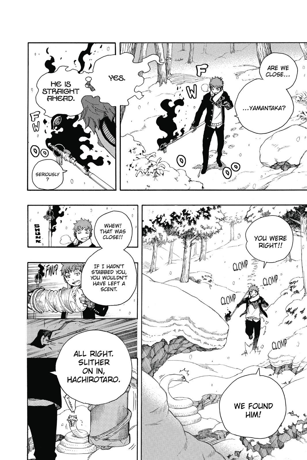 Blue Exorcist Chapter 80 - Page 24