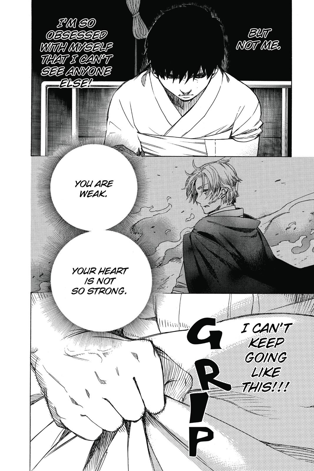 Blue Exorcist Chapter 80 - Page 34