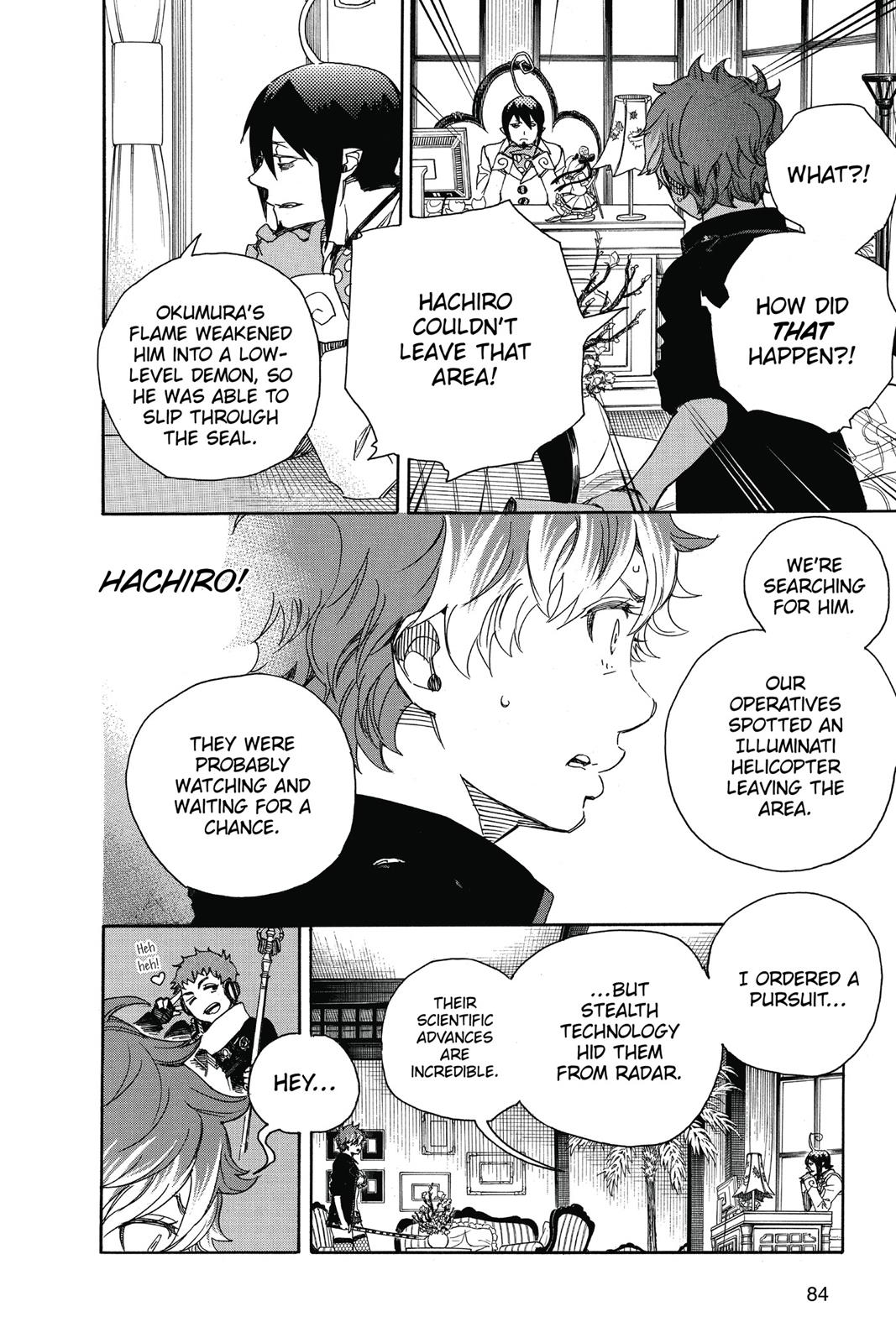 Blue Exorcist Chapter 81 - Page 6