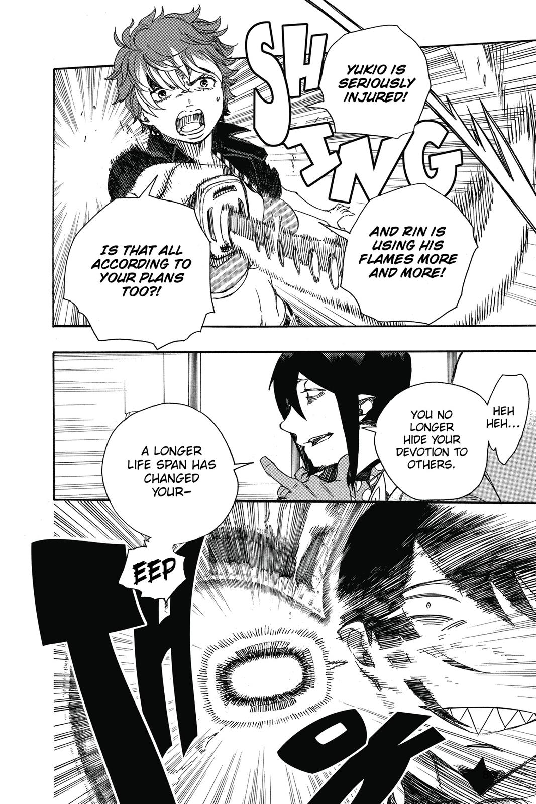Blue Exorcist Chapter 81 - Page 8
