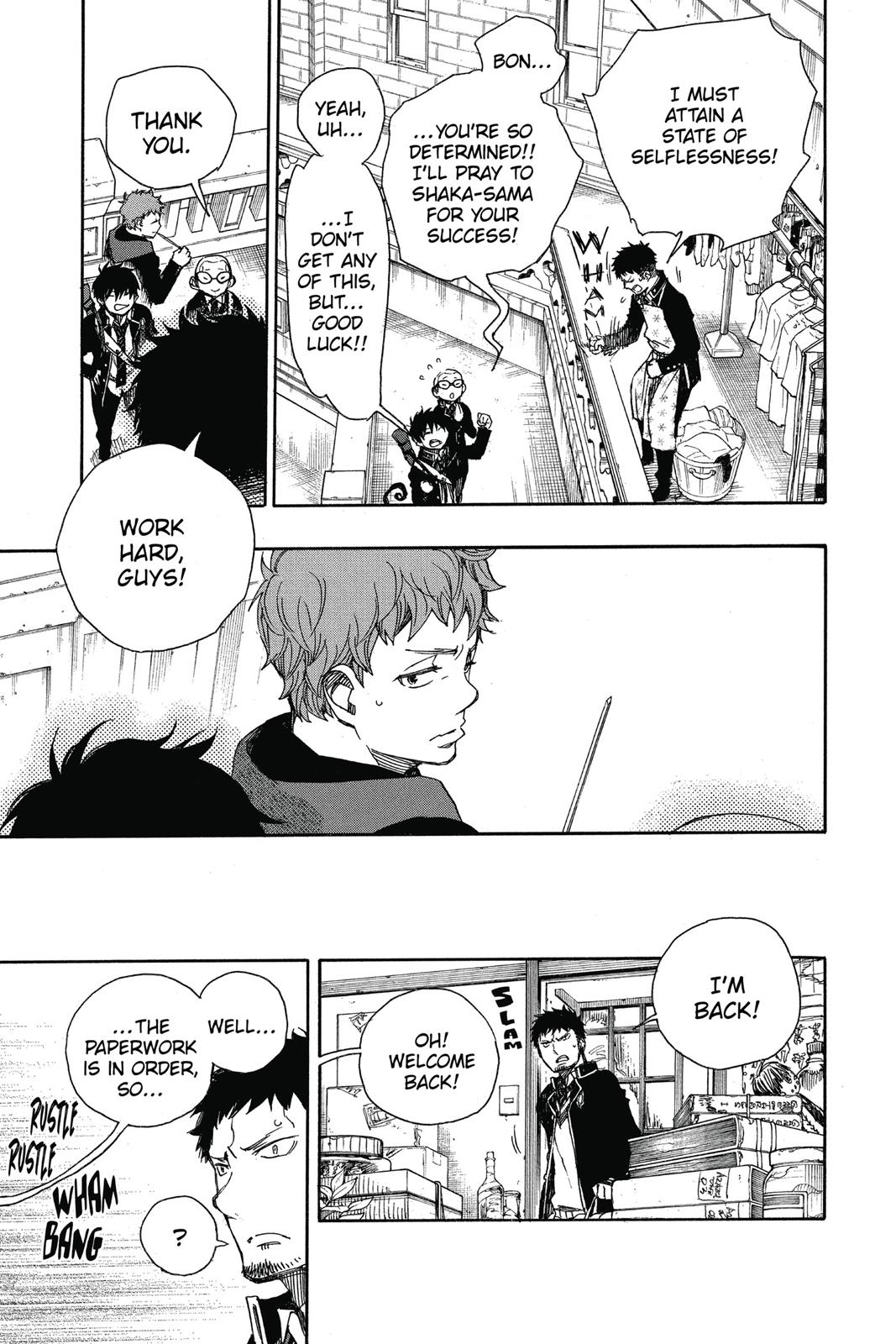 Blue Exorcist Chapter 81 - Page 13