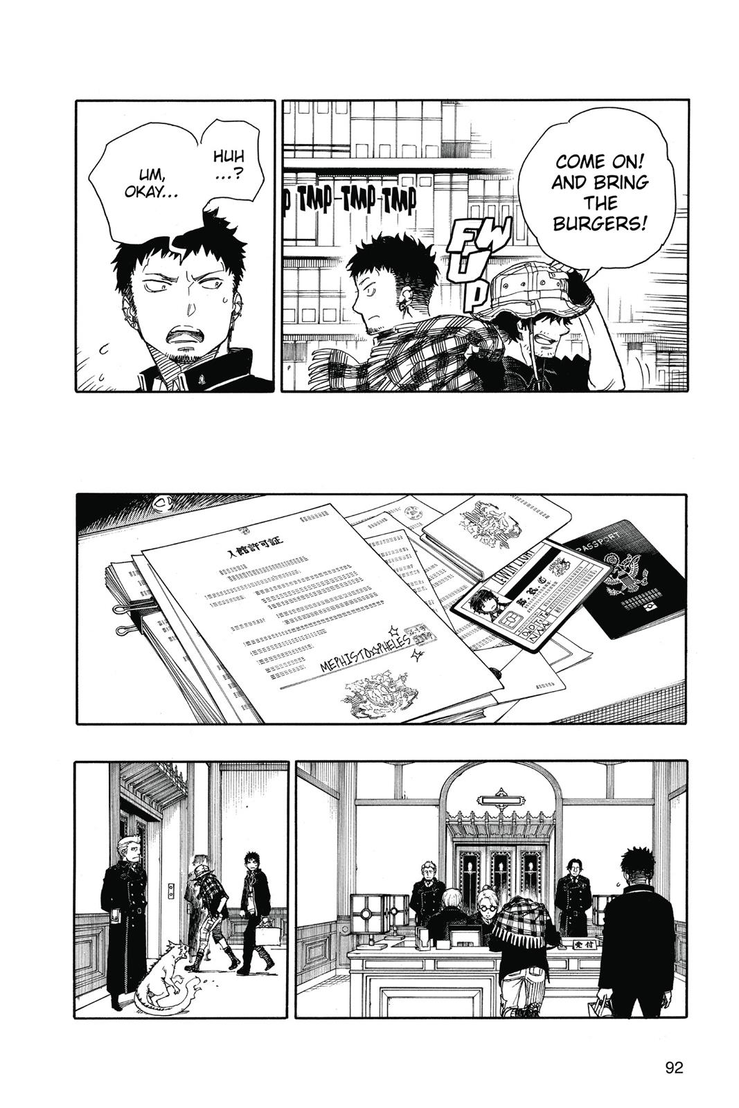 Blue Exorcist Chapter 81 - Page 14