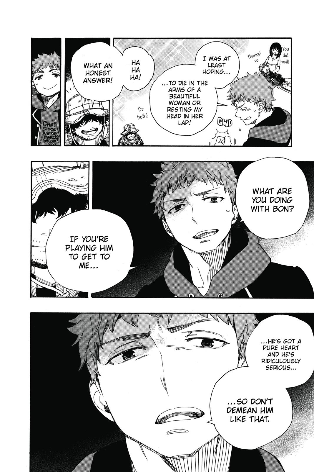 Blue Exorcist Chapter 81 - Page 31