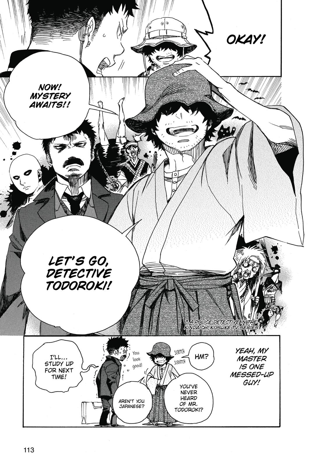 Blue Exorcist Chapter 81 - Page 34