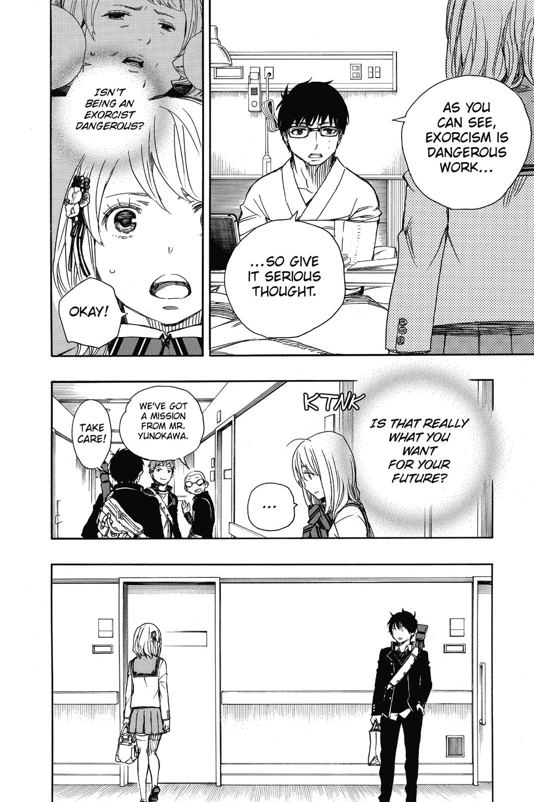 Blue Exorcist Chapter 82 - Page 6