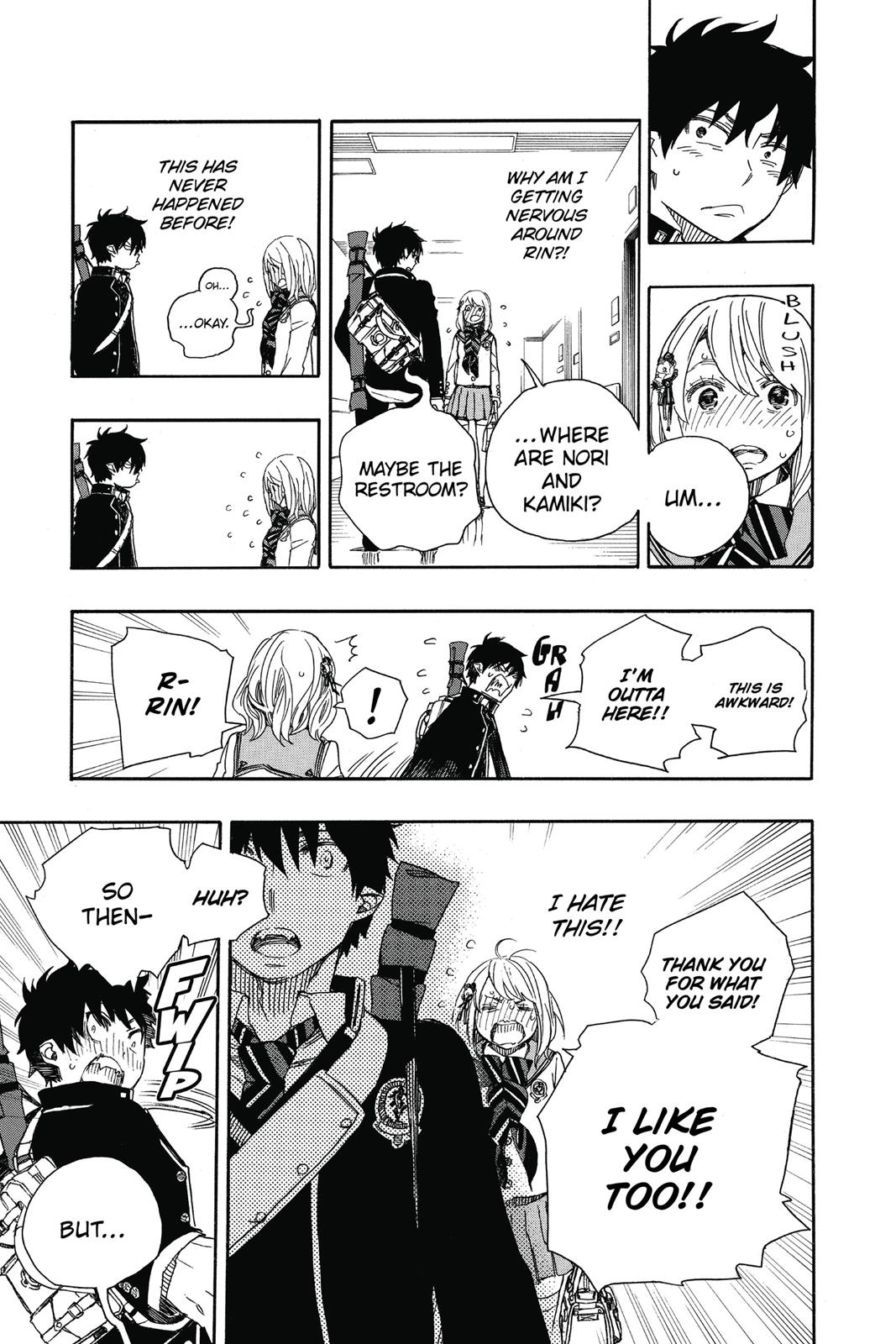 Blue Exorcist Chapter 82 - Page 7