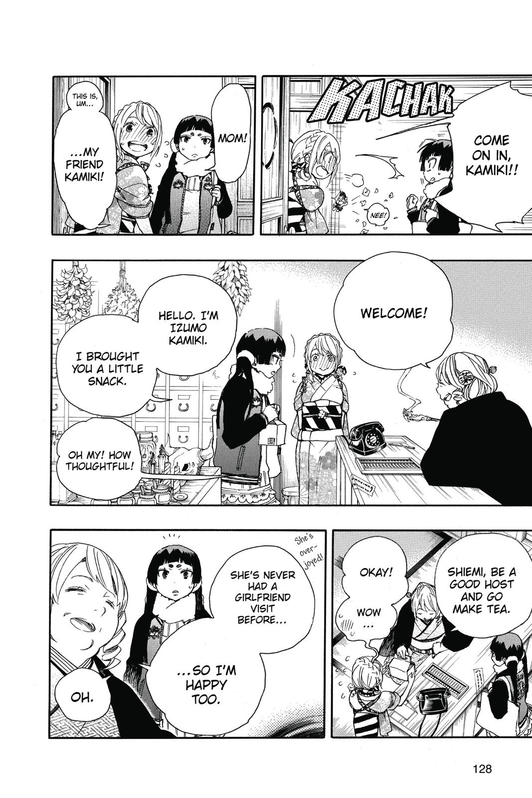 Blue Exorcist Chapter 82 - Page 14