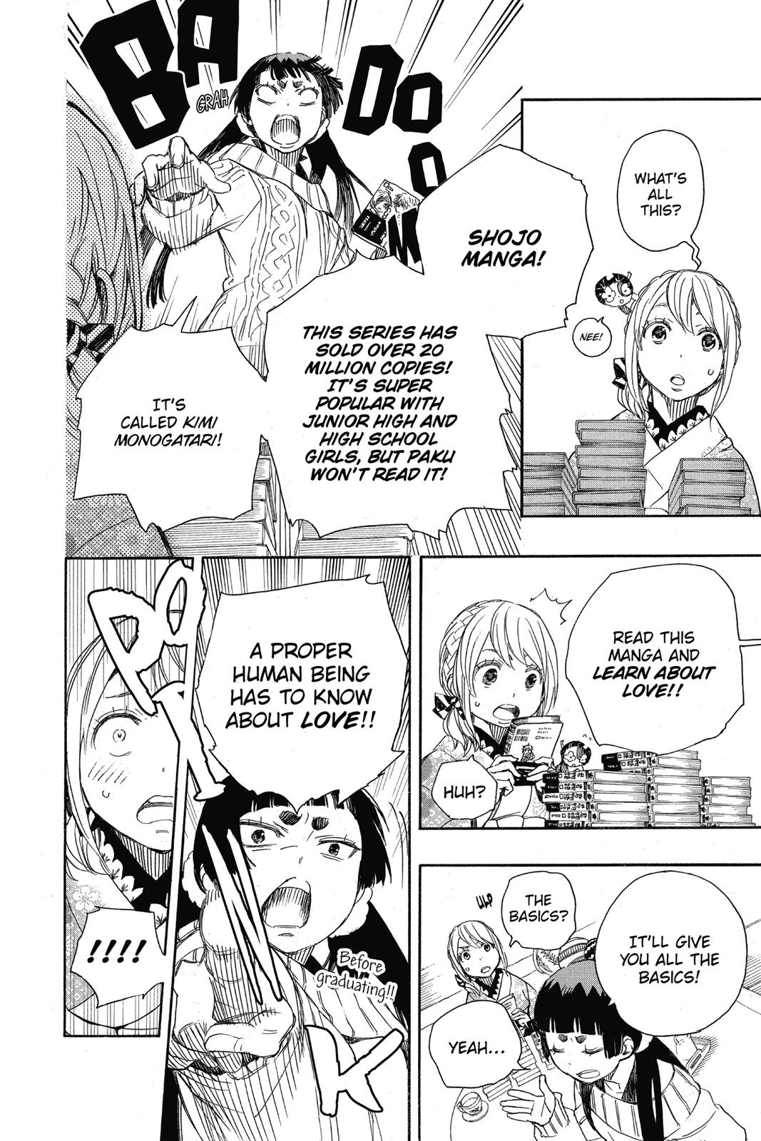 Blue Exorcist Chapter 82 - Page 18