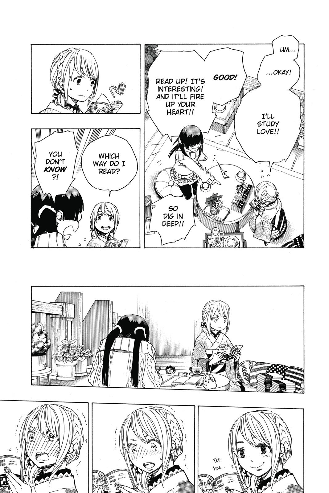 Blue Exorcist Chapter 82 - Page 19