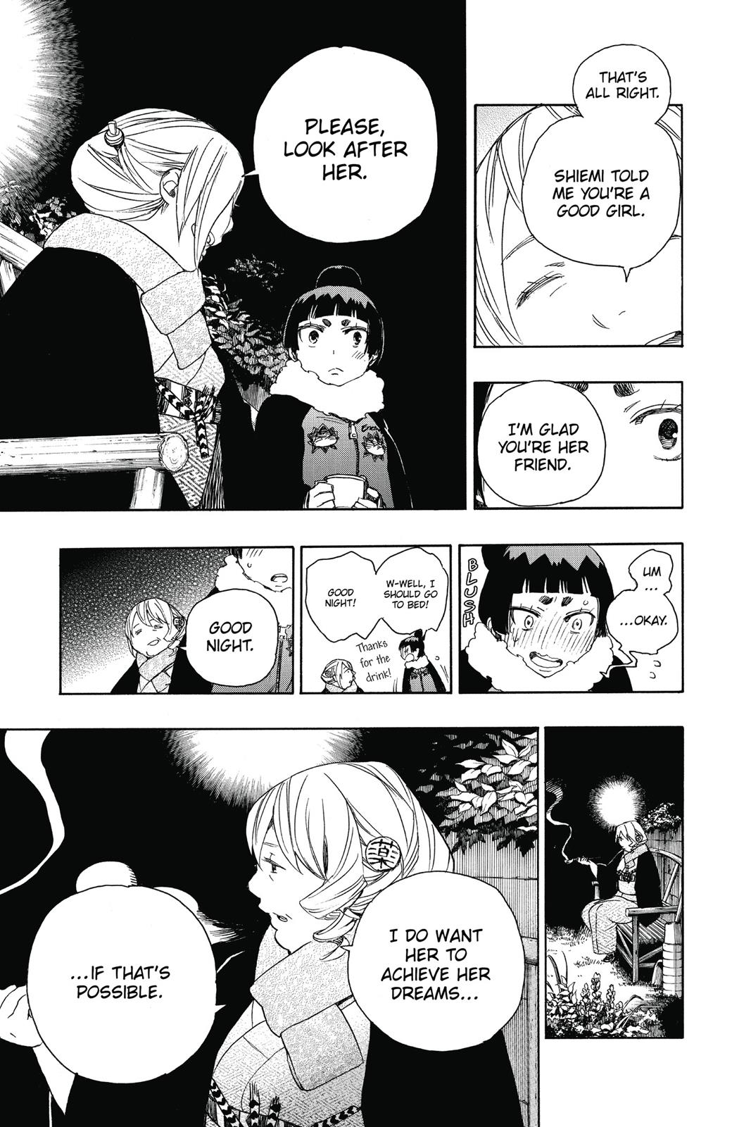 Blue Exorcist Chapter 82 - Page 25