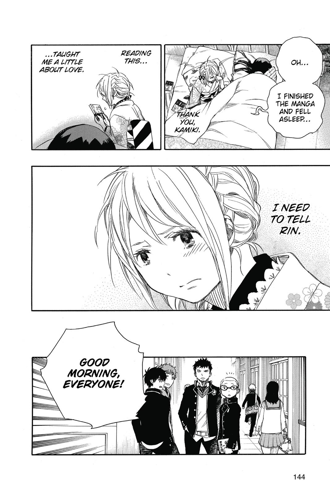 Blue Exorcist Chapter 82 - Page 30