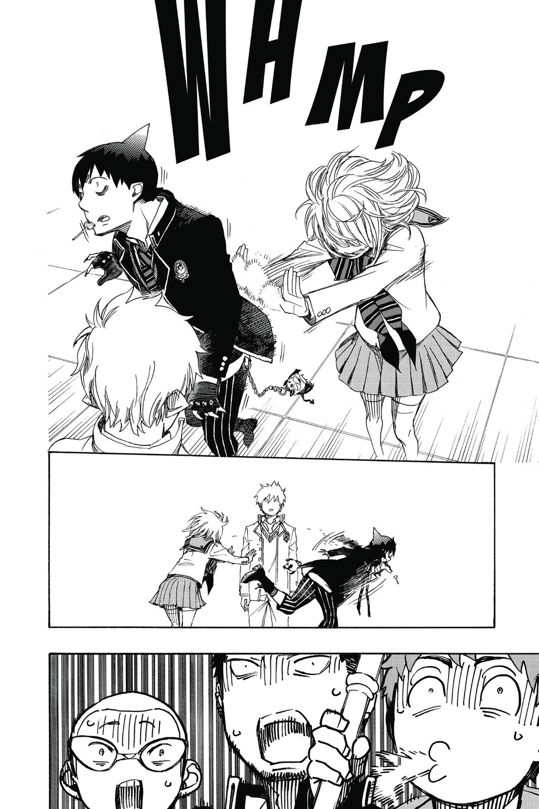 Blue Exorcist Chapter 83 - Page 6