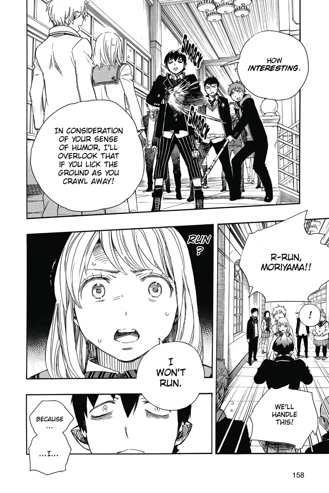 Blue Exorcist Chapter 83 - Page 8