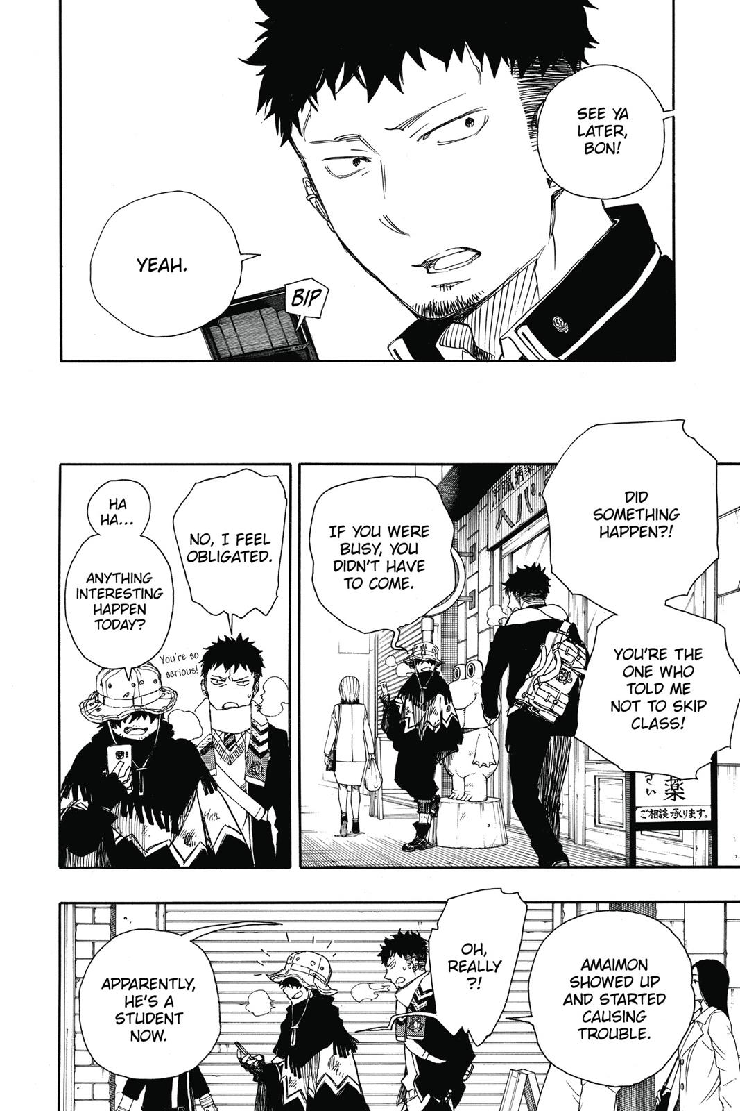 Blue Exorcist Chapter 83 - Page 16
