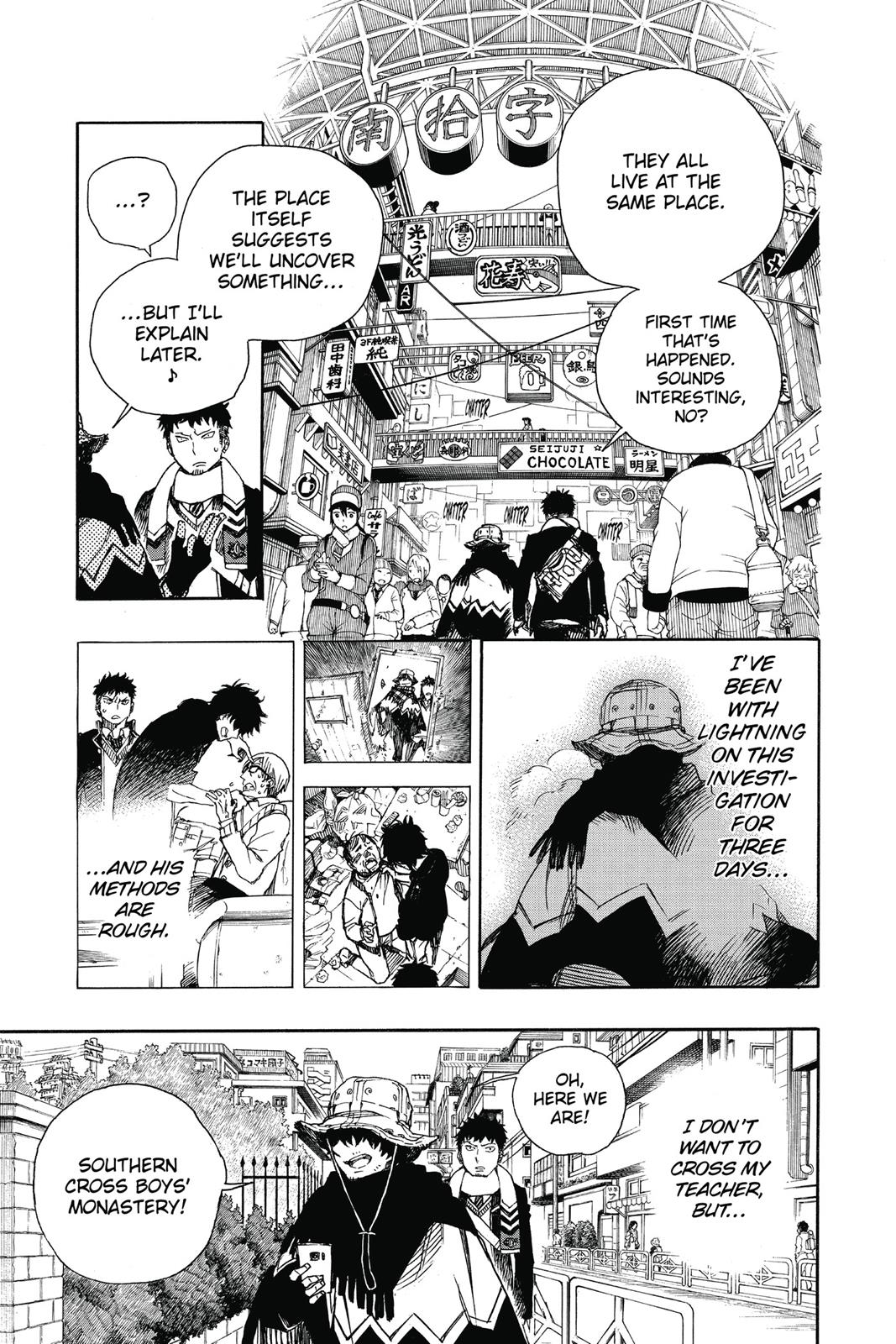 Blue Exorcist Chapter 83 - Page 19