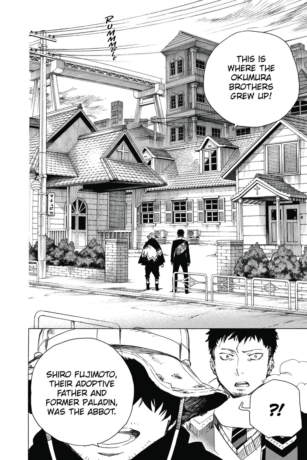 Blue Exorcist Chapter 83 - Page 20