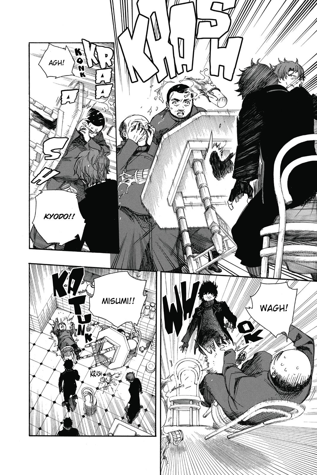 Blue Exorcist Chapter 83 - Page 26