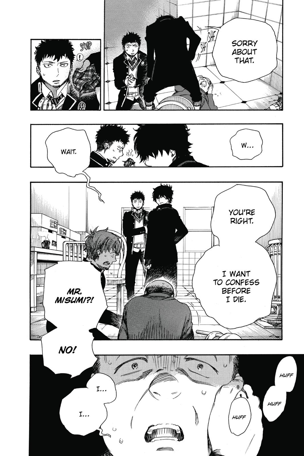 Blue Exorcist Chapter 83 - Page 30