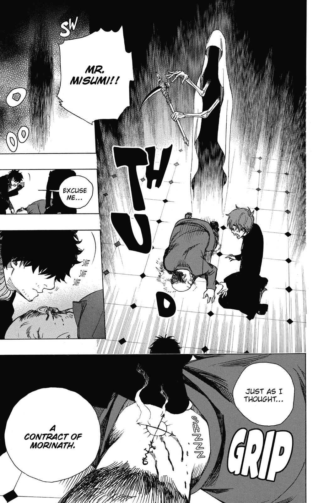 Blue Exorcist Chapter 83 - Page 33