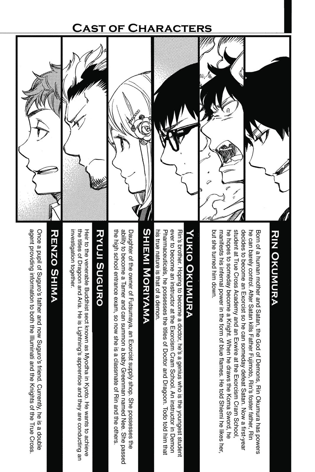 Blue Exorcist Chapter 84 - Page 4