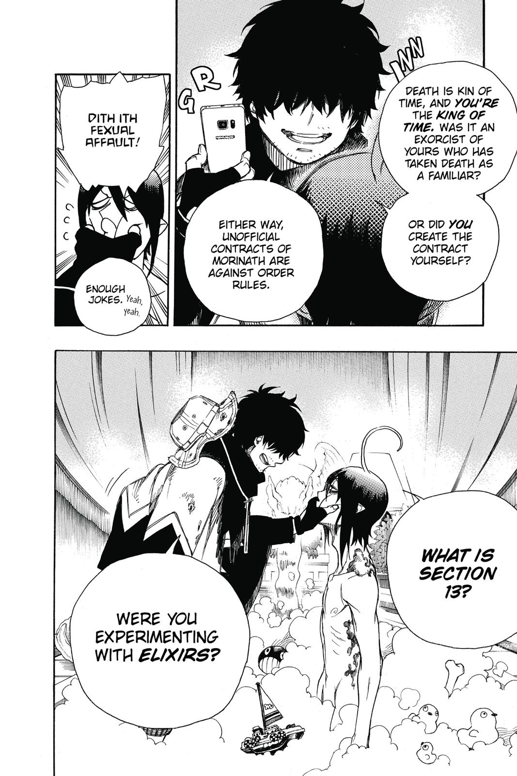 Blue Exorcist Chapter 84 - Page 18