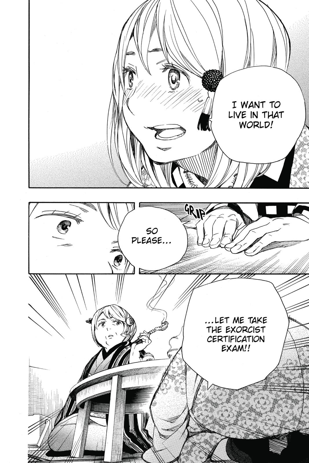 Blue Exorcist Chapter 84 - Page 30