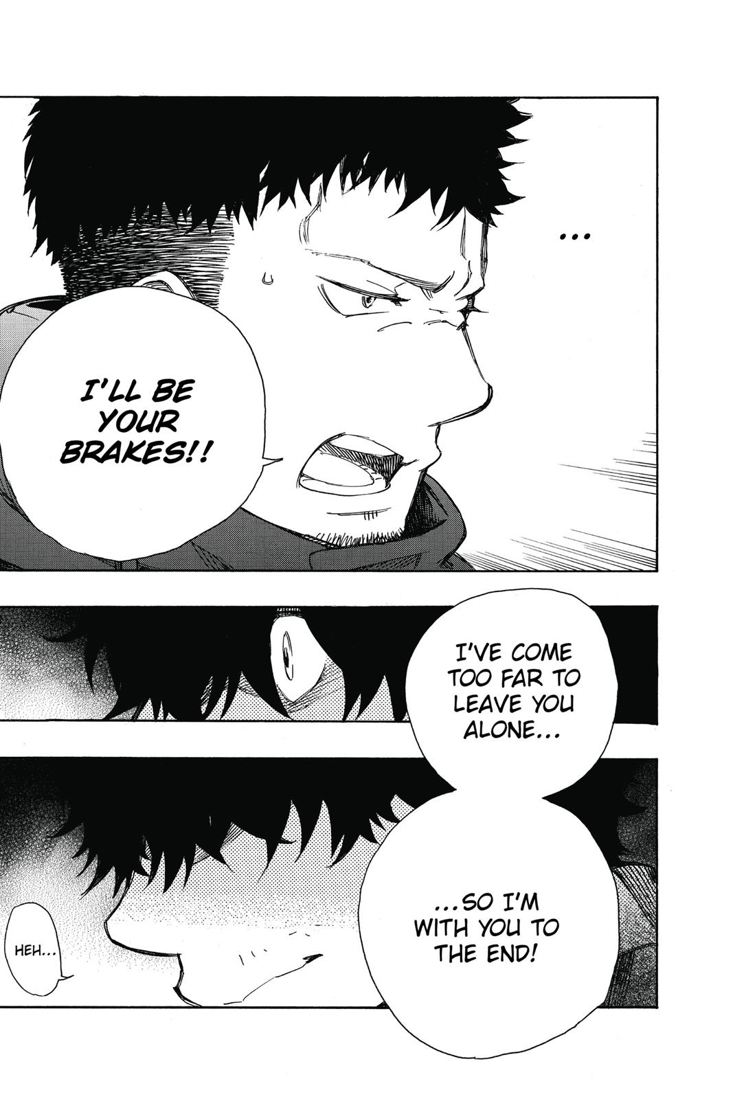 Blue Exorcist Chapter 84 - Page 39